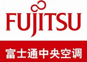 富士通中央空调