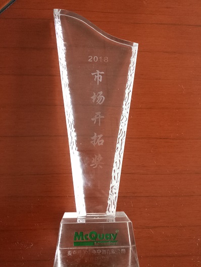 微信图片_2018042510562666.jpg