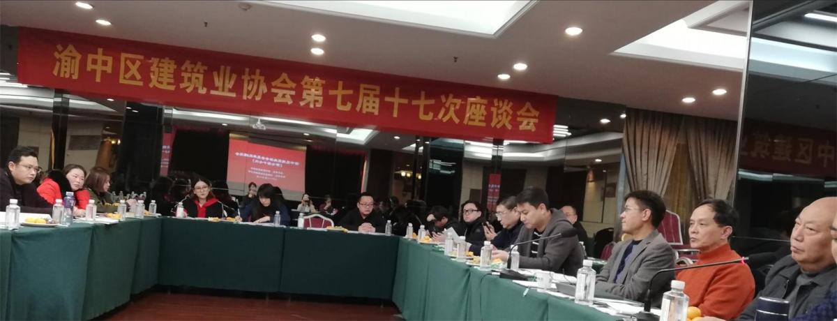 微信图片_20181129093537.jpg