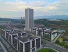 重庆广阳岛生态设施建设