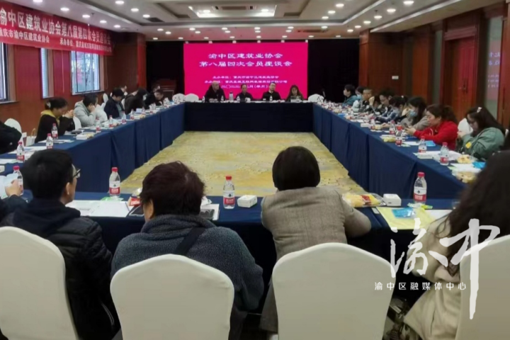 微信图片_20230329112437.png