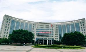 长安工业（集团）有限责任公司